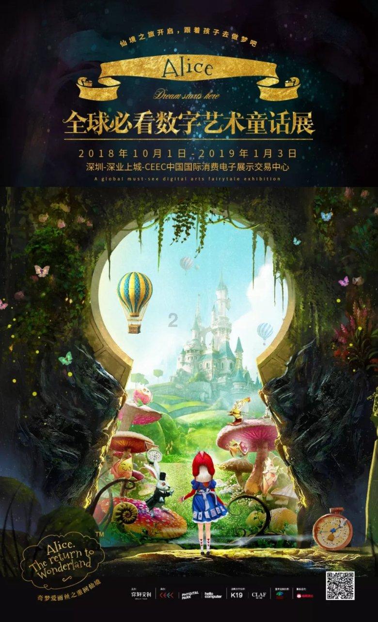 探索知识星球平台,发现湖南本科那几个好?的乐趣和智慧!