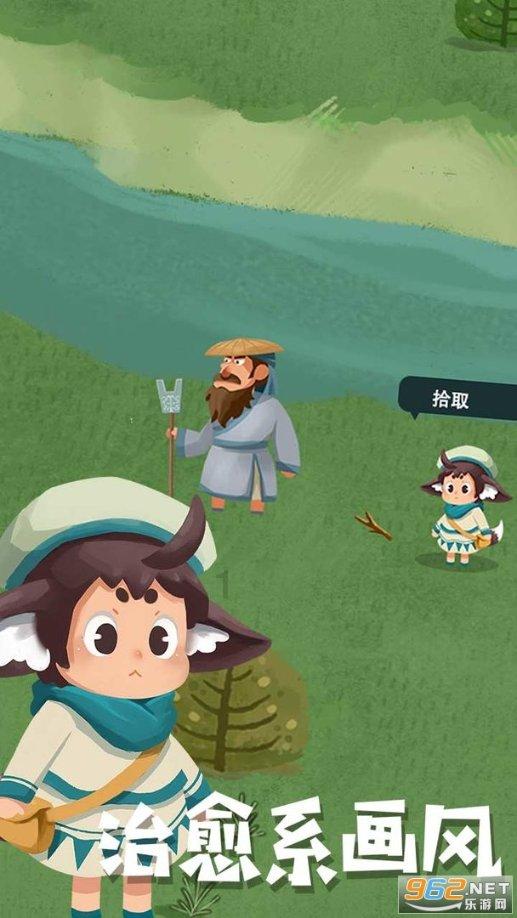 小猫钓鱼正版下载中文版