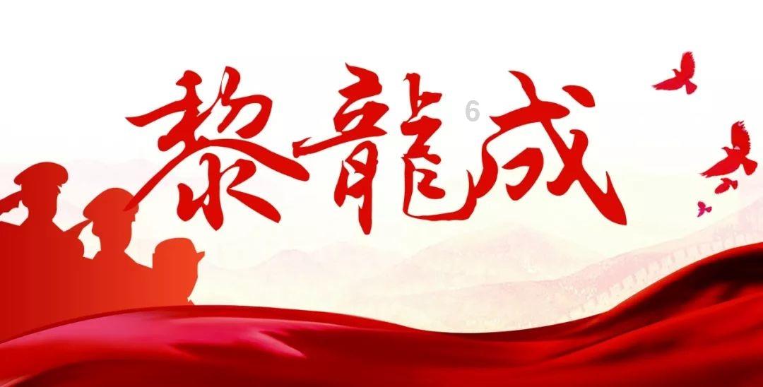 元气骑士礼包码10000蓝币-有问必答平台,你的问题在这里找答案