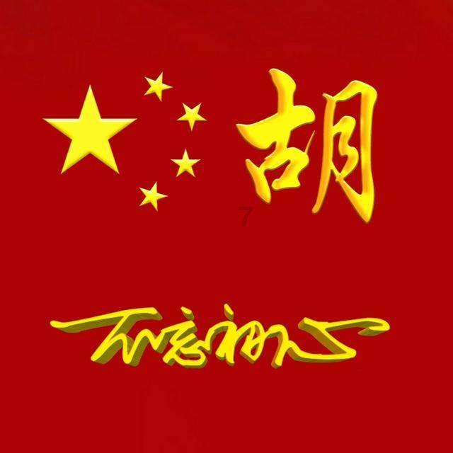 万词王